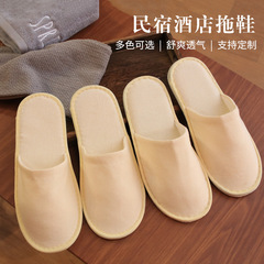 Disposable slippers for guests, linen summer home-use non-slip thick-soled travel-friendly, portable, hotel-specific, and machine-washable