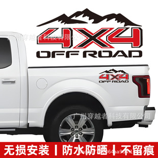 FX4܇�N�m������R��JEEPԽҰƤ������Ä���4X4 oFF ROAD ܇���N