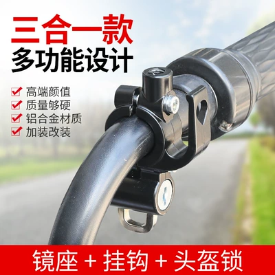 Helmet lock – Base Three-In-One