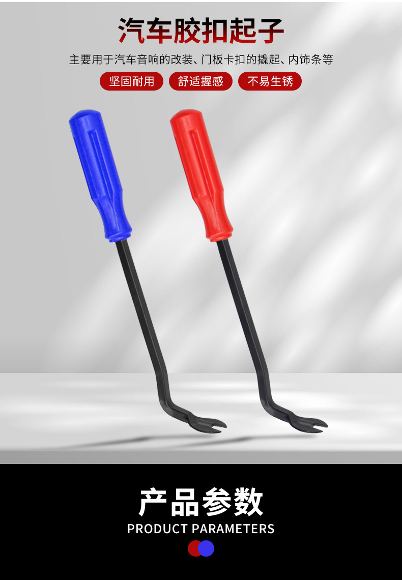 O1CN01PJrD3a1ykBF0NybfL_!!2212371376616-0-cib.jpg?__r__=1692582237259