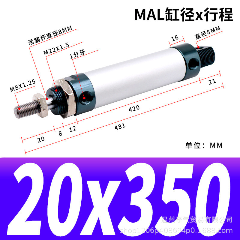 MALアルミニウム合金ミニ丸型シリンダー小型空気圧式簡単設置空気圧作動部品本体アルミニウム製|undefined