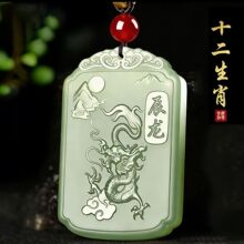��ʦ���Ƽ�������ɽ��ѡ����ʮ����Ф�˴��ػ�����Կ�׿۹Ҽ���Ů