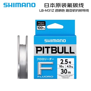 SHIMANO  26��̼�� LB-M31Z ͸��ɫPITBULLǰ���� ��̼��
