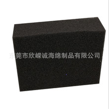 20mm黑色防靜電聚氨酯pu海綿 打印機專用導電海綿 開孔防靜電泡棉