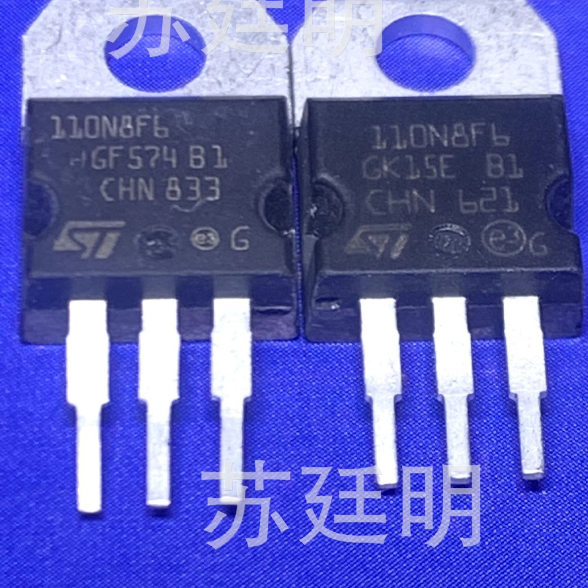 拆机ST110N8F6 代替STP75NF75 提供开启电压跨导耐压极简容量分档