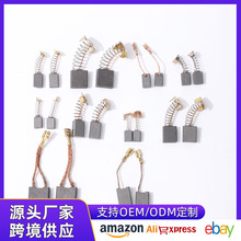 늙C�����ĥ�C̼ˢ���l���N��̖늄ӹ�������и�C����̼ˢ