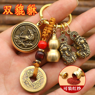 �S�~ʮ����Ф���o���D�D��ĸ�p����耳ג�����ĺ��J耳׿ے��