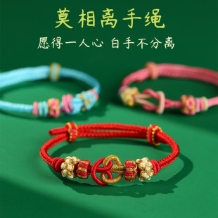 Ī���x���K�һ��Y��H���diy���Ʒ�ֹ������ɴ��S���������K