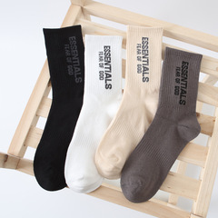 Trendy brand socks, men's and women's long socks, Instagram trendy solid color black and white couple's mid-length socks, lettered versatile sports basketball socks