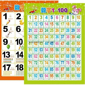 其他益智玩具;医具玩具;玩具枪