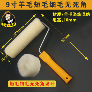 9�������ë�LͲˢ ��ë��ë��ƽ�L�����܄��Tˢ��ā����T�b����