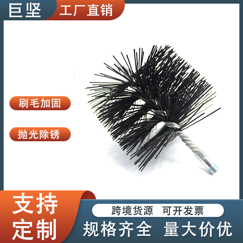 Amazon Stainless Steel Wire Cleaning Brush Wholesale Household Kitchen Boiler Rust Removal Polishing Pipe Cleaning Chimney Brush Amazon Stainless Steel Wire Cleaning Brush Wholesale Household Kitchen Boiler Rust Removal Polishing Pipe Cleaning Chimney Brush