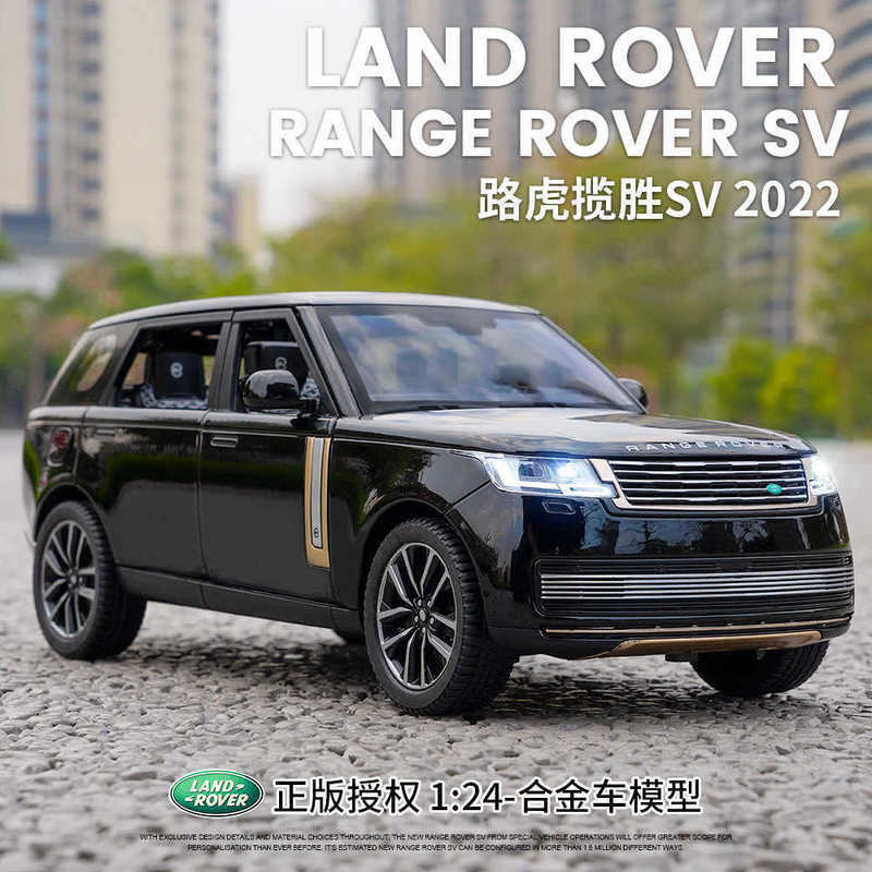 1:24 Land Rover Range Rover Sv2022 Alloy Car Model Artificial Off-Road Vehicle Ornaments Kidsren's Toys Gifts Wholesale