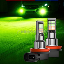 �¿�����led˫ɫ����9005H8H11H7H3�ƽ��881����880������װ����
