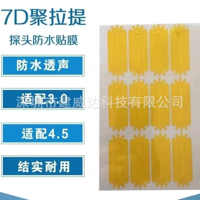 fd9a9013e26f3c919b455930ebf8e2