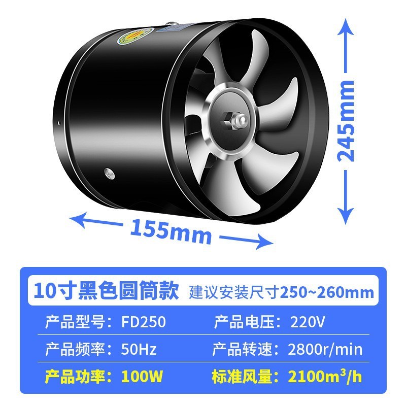 VIP美规欧规排风扇CE认证exhaust fan低分贝厨房抽风ventilation|undefined