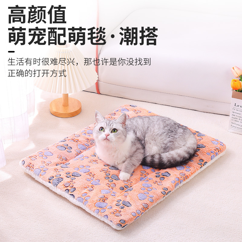 冬の猫小屋ケージマット睡眠フロアマットキルトブランケット冬暖かい犬小屋ペットマット犬睡眠マット|undefined