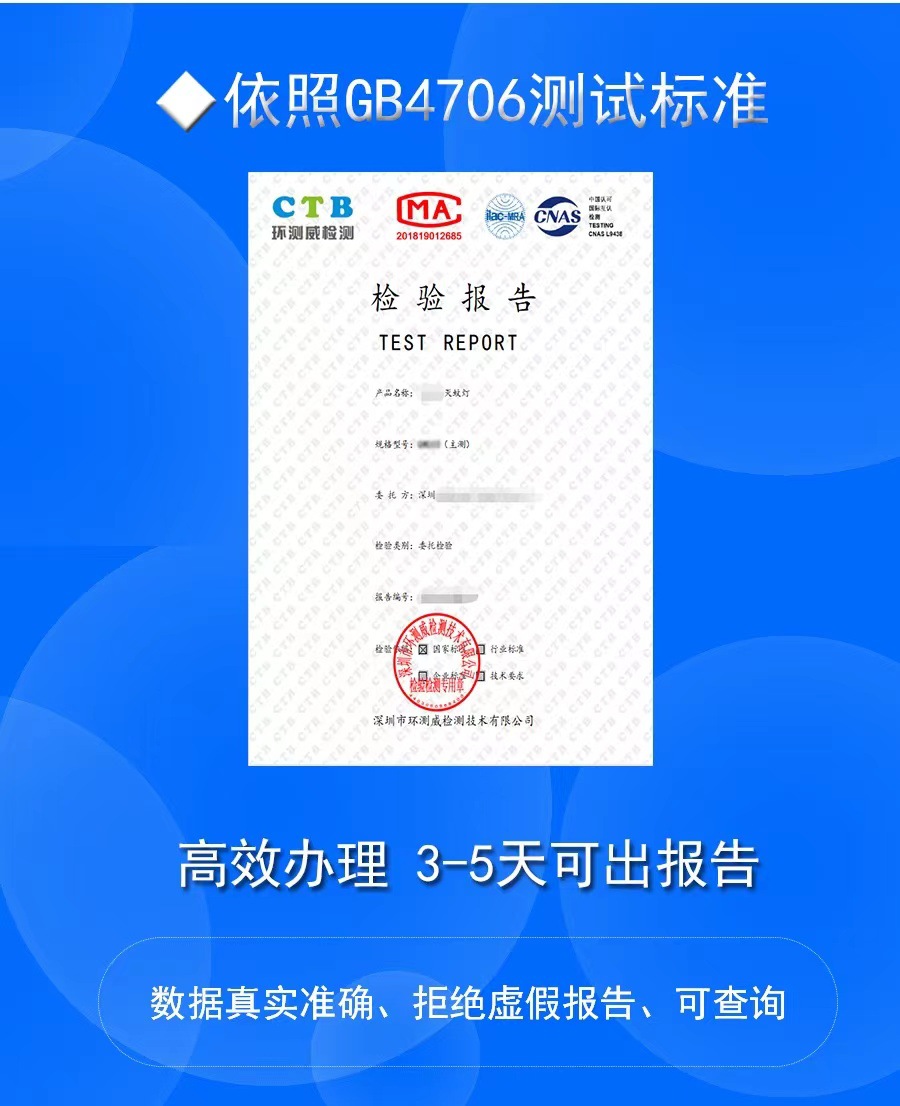 0182ae29b1b169fbeb067016352b8a