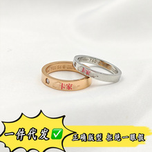 ���Һ�����荟o�LOVE��ָ1895����A��CNC�߰汾��Ů��H����
