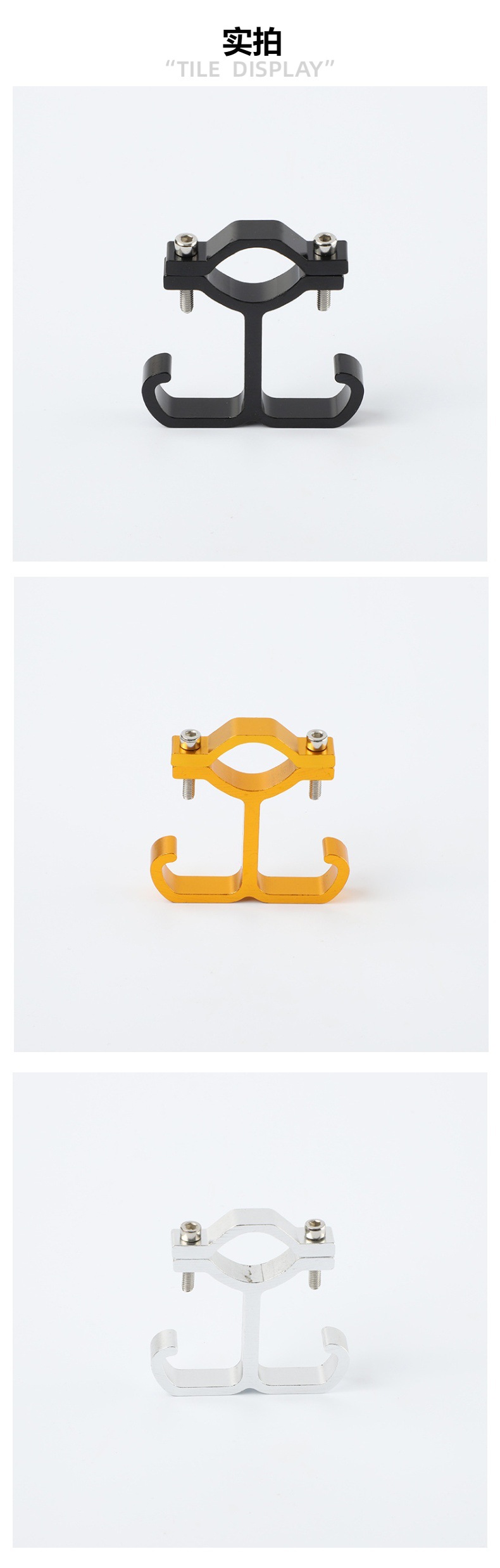 Electric Car Hook Front-Mounted Universal Multi-Functional Modification Accessories Punch-Free Battery Car Motorcycle Faucet Hanging Hook