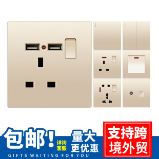British 13A Wall Power Switch Socket USB Panel Hong Kong Macau Malaysia Singapore British Standard Home