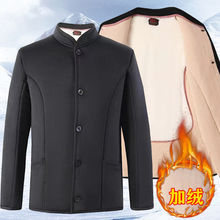 中老年人驼绒棉袄爸爸外套冬季加厚加绒棉服大码爷爷弹力保暖棉衣