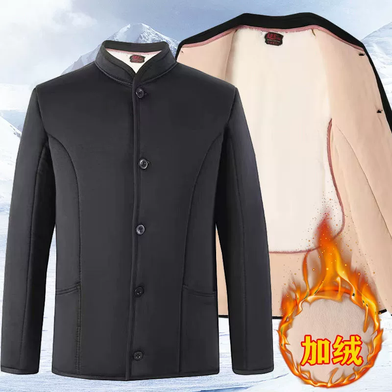 Люди среднего и пожилого возраста верблюжья бархатная куртка папа куртка зимний толстый бархатный ватный костюм большого размера дедушка эластичная теплая хлопчатобумажная одежда