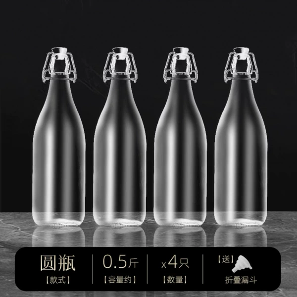Funnel, sticker, 250 ml