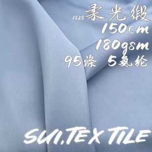 180gsm�������ᾄ��I��ɫ������혻��r���B��ȹ�Y�����ۻ鼆����