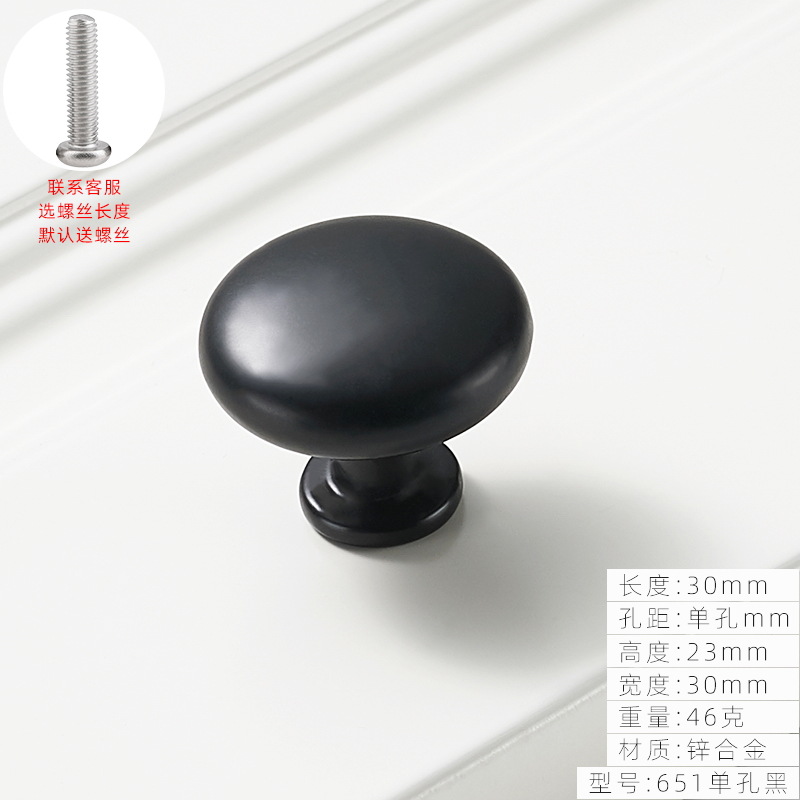 Solo agujero redondo estilo europeo marfil blanco mango gabinete muebles clásico sólido armario cajón mango al por mayor