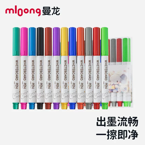 Manlong Erasable Kidsren's Color Whiteboard Marker Pen Erasable Special Fine Tip Small Tip