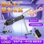 成人高仿真仿真伸缩自慰器
