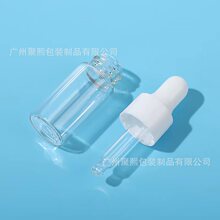 2ML�ι�ƿ  1ML���bƿ  ԭҺԇ��С��ƿ �F؛���� ��ˮ���b4ML
