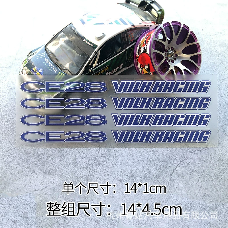 Декоративная наклейка для колеса TE37sl Volk Racing Rays Works Patch, украшение для колес, тюнинг колёс, вытяжной цветок