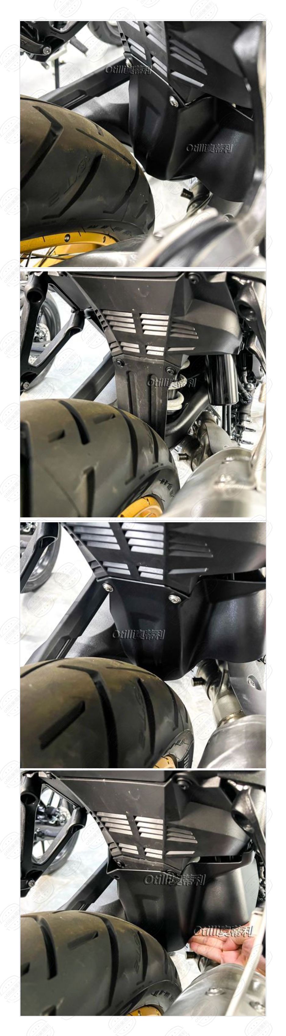 Applicable to BMW R1300GS interior mid-mounted mudguard motorcycle accessories modified parts cross-border exclusive for in stock