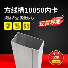 �X�Ͻ𷽾���100*50�ȿ������bȫ���]���پ��۷��΃��_����늾���