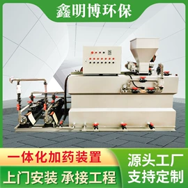 污水处理设备;污泥处理设备;输送机