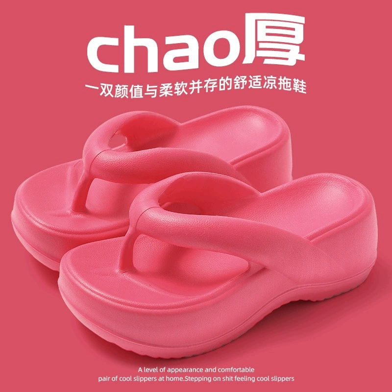 Европейская и американская толстая подошва увеличивают чувство дерьма EVA