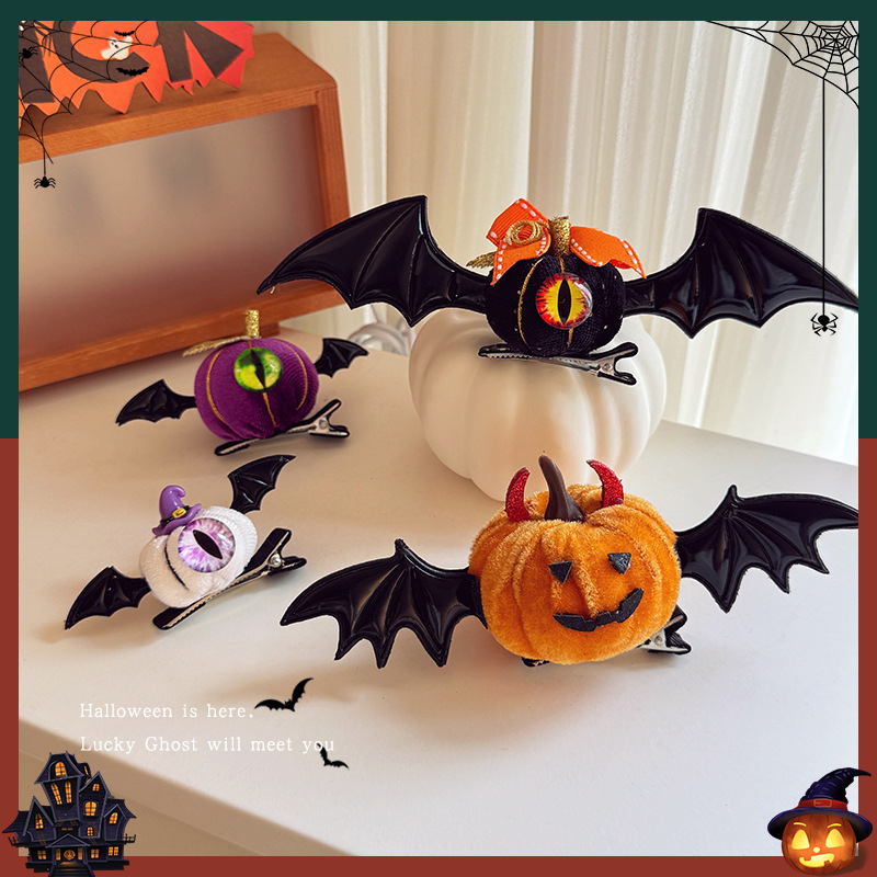 万圣节儿童头饰蝙蝠南瓜发夹女聚会发饰搞怪发卡一字夹碎发刘海夹
