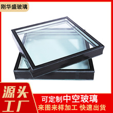 工厂直销双层中空钢化玻璃镀膜隔热隔音幕墙门窗low-e夹胶玻璃