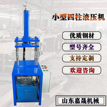 С��Һ���C�ɉ�����S��ģ�� �_�׳���5��200�� �͉����C�ǘ˶���