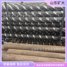 �V��89mm���|����荗U   ���|�_��ʹ��  ����̲��̽�U