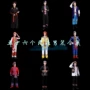 畲族少数彝族男士演出服