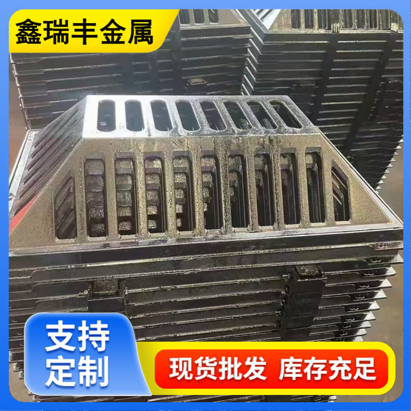 球墨铸铁批发规格厂家大量现货溢流井方400*600检查井井盖