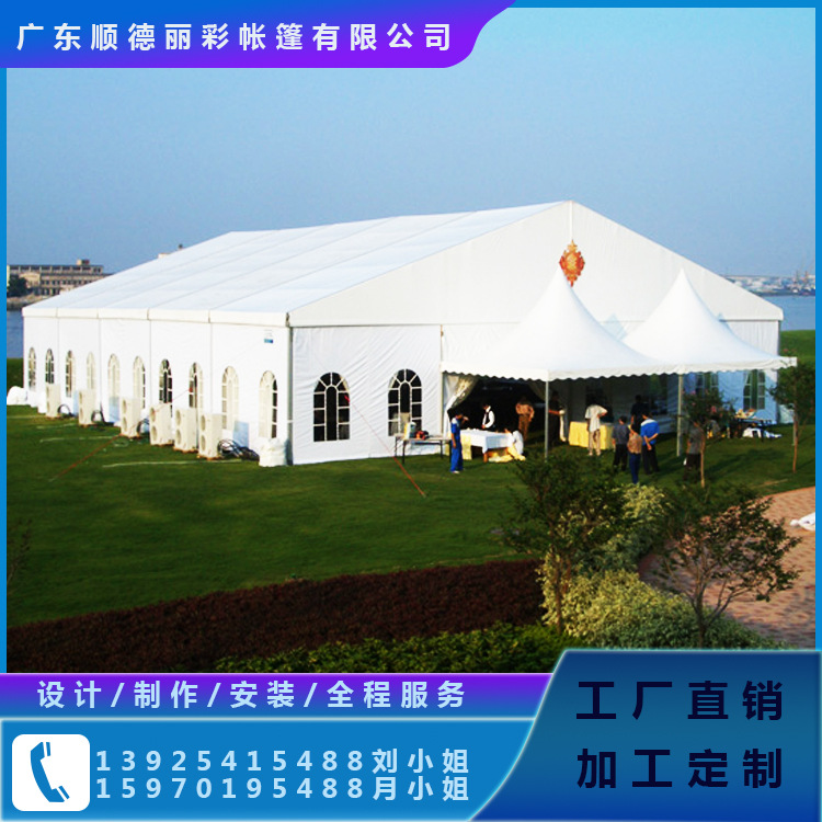 户外铝合金车展会展活动蓬房 婚庆仓储篷房 篮球羽毛球临时帐篷