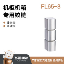 ��|��֧���q� ��|�ֽ����q� ���P䓚��w�q�