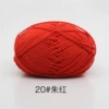 20#Zhu Hong
