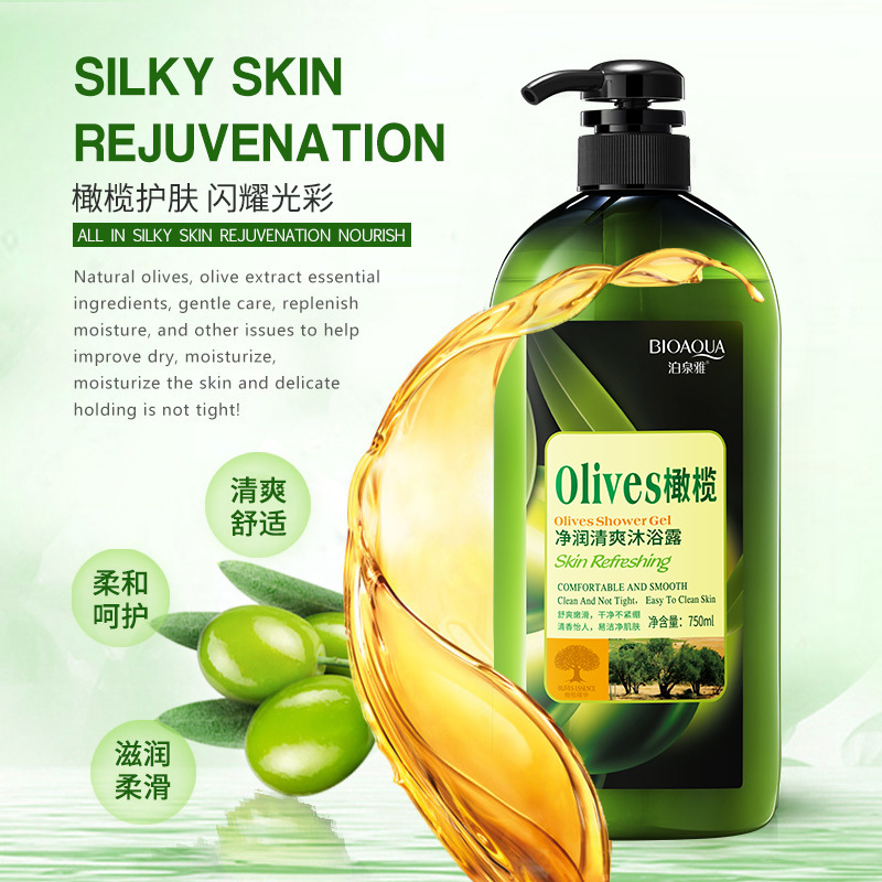 Boquanya Oliva refrescante gel de ducha limpieza profunda refrescante fragancia hidratante cuidado de la piel loción de baño al por mayor image 3