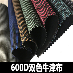 �S��ֱ�N600d�pɫţ�򲼏��zɫ���pɫ���r���ִ������]ţ��
