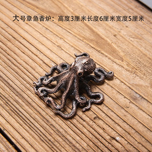 Copper gourd incense insert nine-hole incense holder mini creative Japanese water drop hidden thread incense antique small incense burner lotus stove accessories